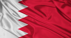 GP Bahrain Formula 1