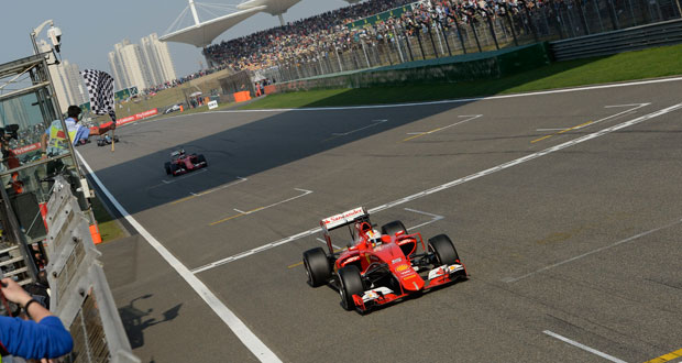 Ferrari