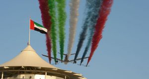 gp abu dhabi f1