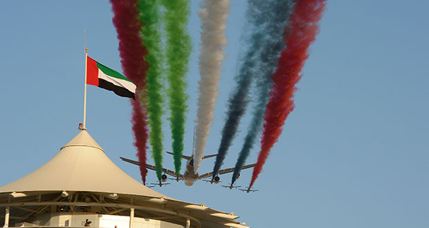 gp abu dhabi f1