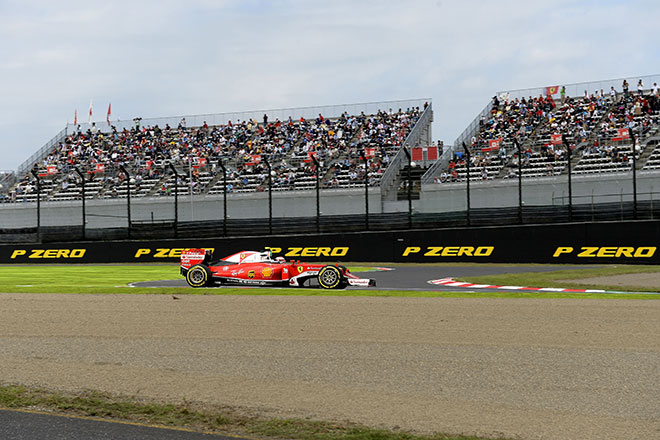 GP Giappone anteprima Pirelli F1 Ferrari Vettel