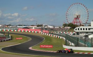 formula 1 gp giappone anteprima orari meteo