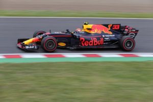 Formula 1 Gp Giappone Max Verstappen qualifiche