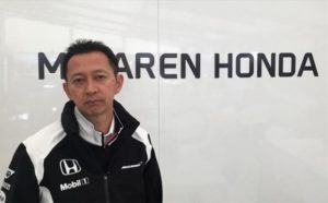 Formula 1 Hasegawa Honda