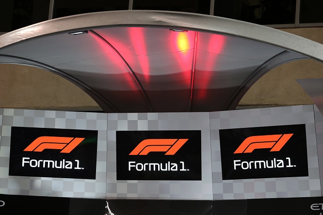 f1 2018 logo f1