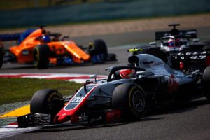 haas 2018