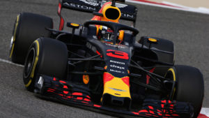 red bull bahrain