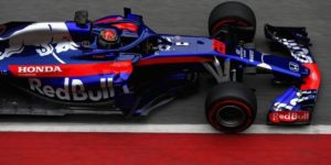 Honda firma un accordo per migliorare il turbo