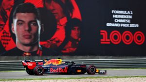 red bull china