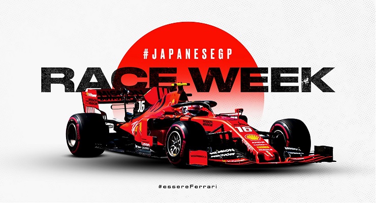 Gp Giappone 2019 anteprima