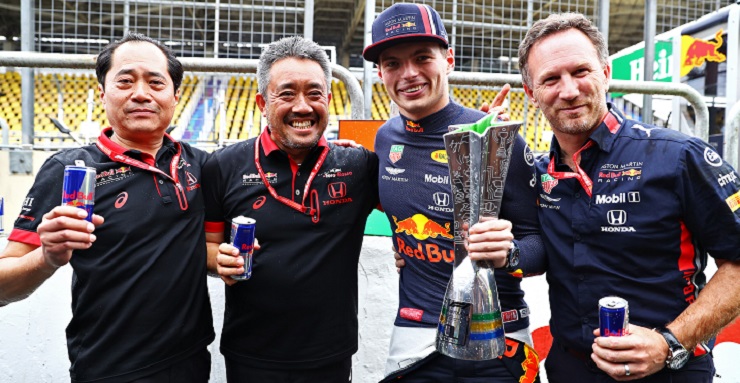 Red Bull GP Brasile 2019