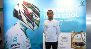 Hamilton - Mercedes AMG Petronas