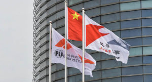 Formula 1 Cina 2020