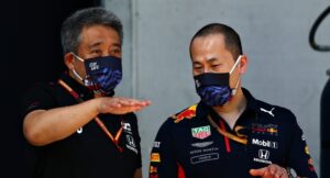 Red Bull Honda 2020