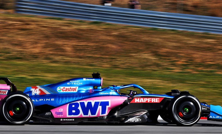 Alpine DRS test