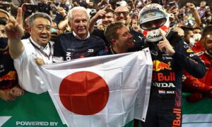 Masashi Yamamoto consulente Red Bull