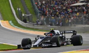 Eau Rouge