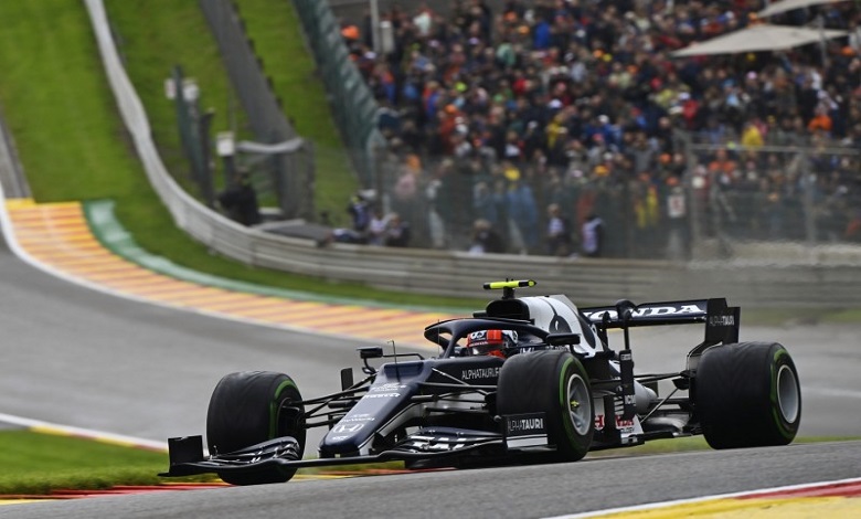 Eau Rouge