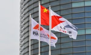 GP Cina, a rischio nel 2023?
