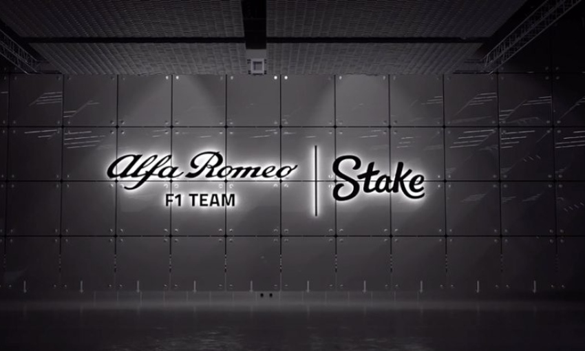 Alfa Romeo: annuncia un nuovo title partner